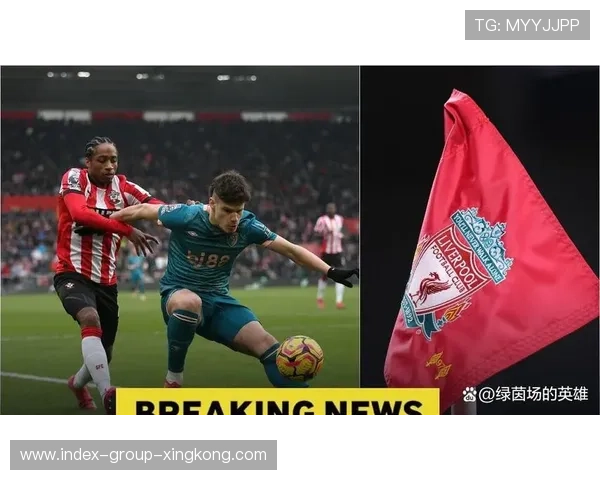 利物浦锋线攻防两端均有突出表现