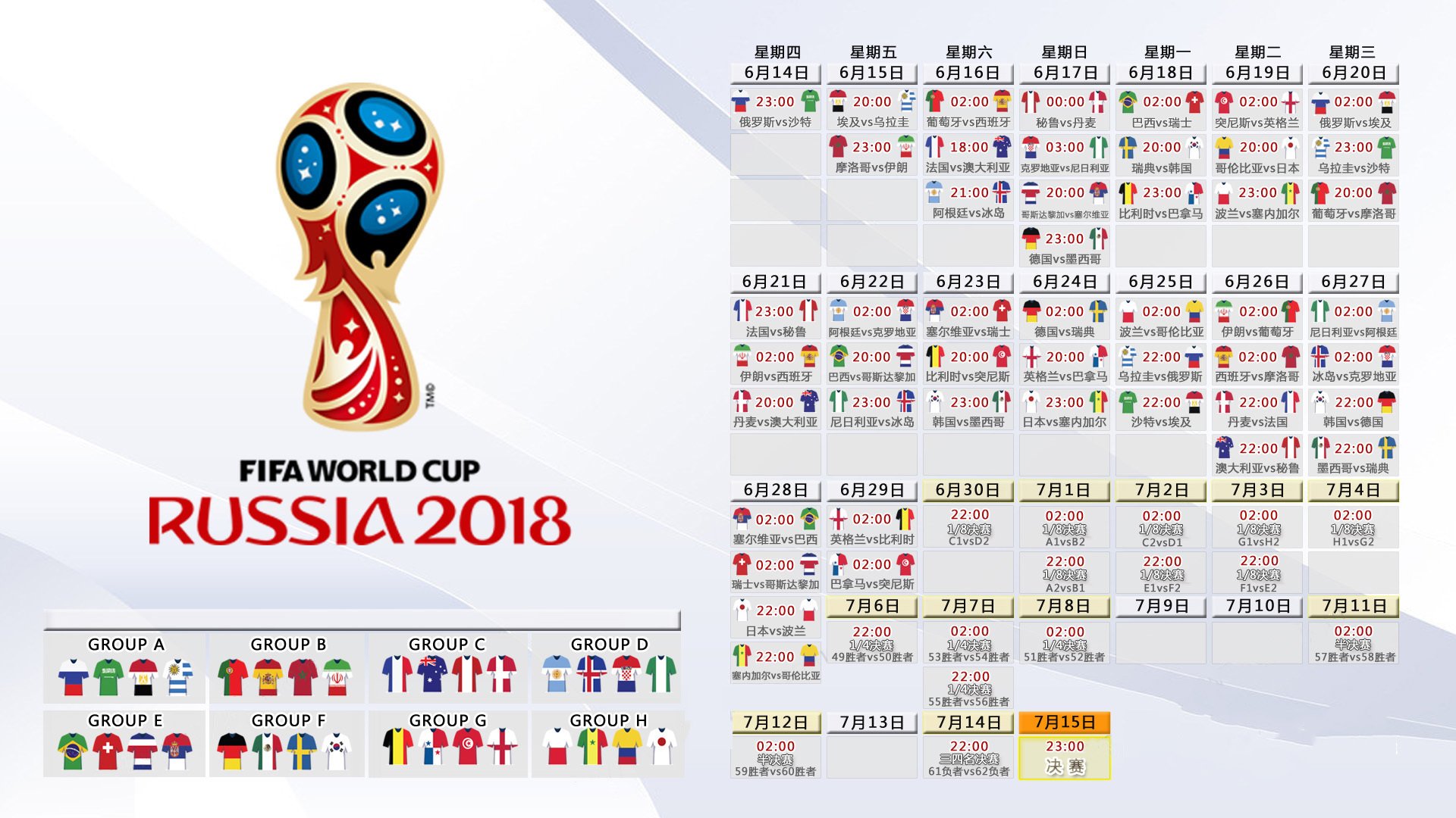 2026年游泳训练科研中心发布冬训安全规范,国家游泳队冬训